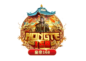 HONGTE168 เว็บตรง สล็อต คาสิโน บาคาร่า 24 ชม.